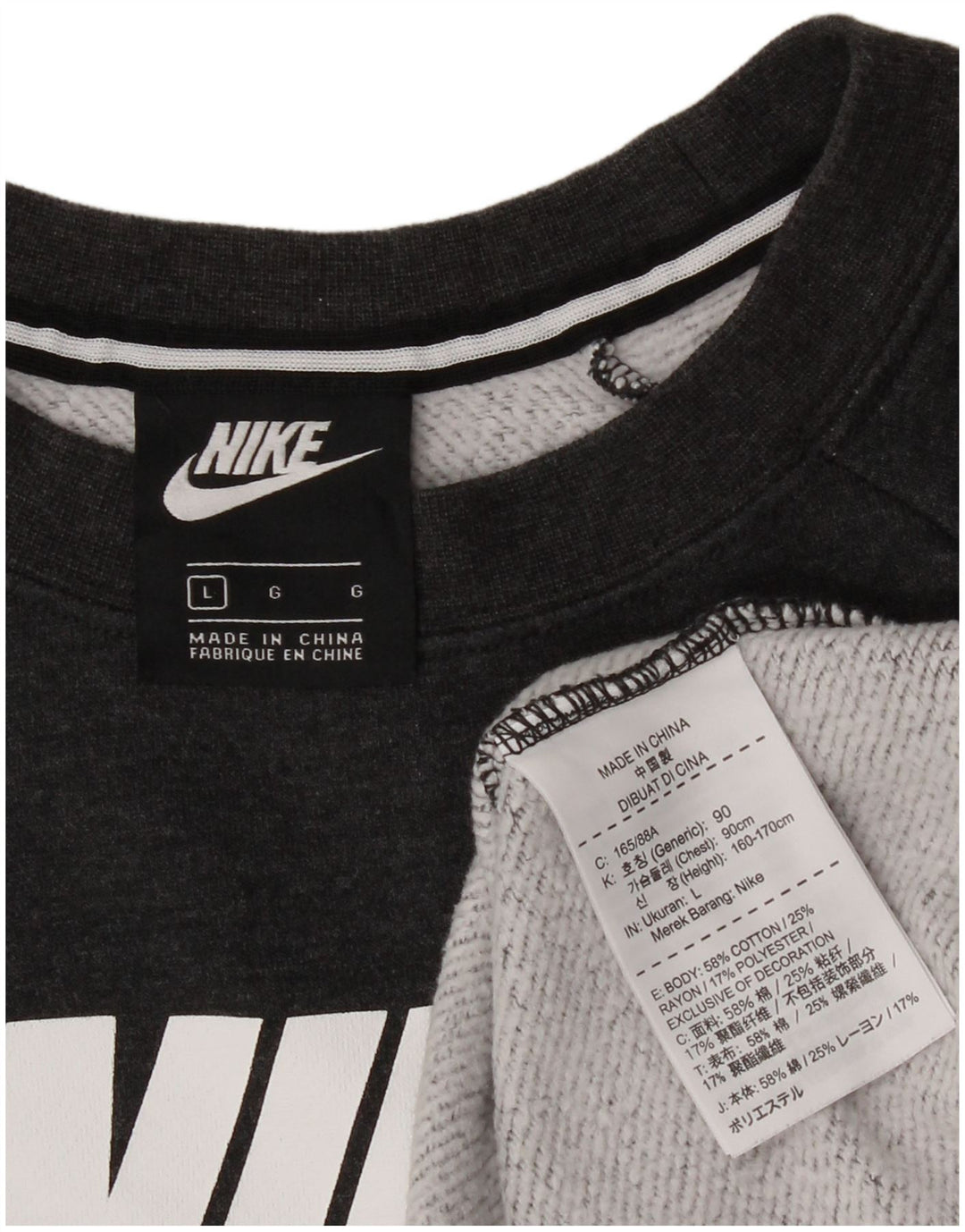 NIKE Womens Crop Graphic Sweatshirt Jumper UK 16 Large Grey Cotton