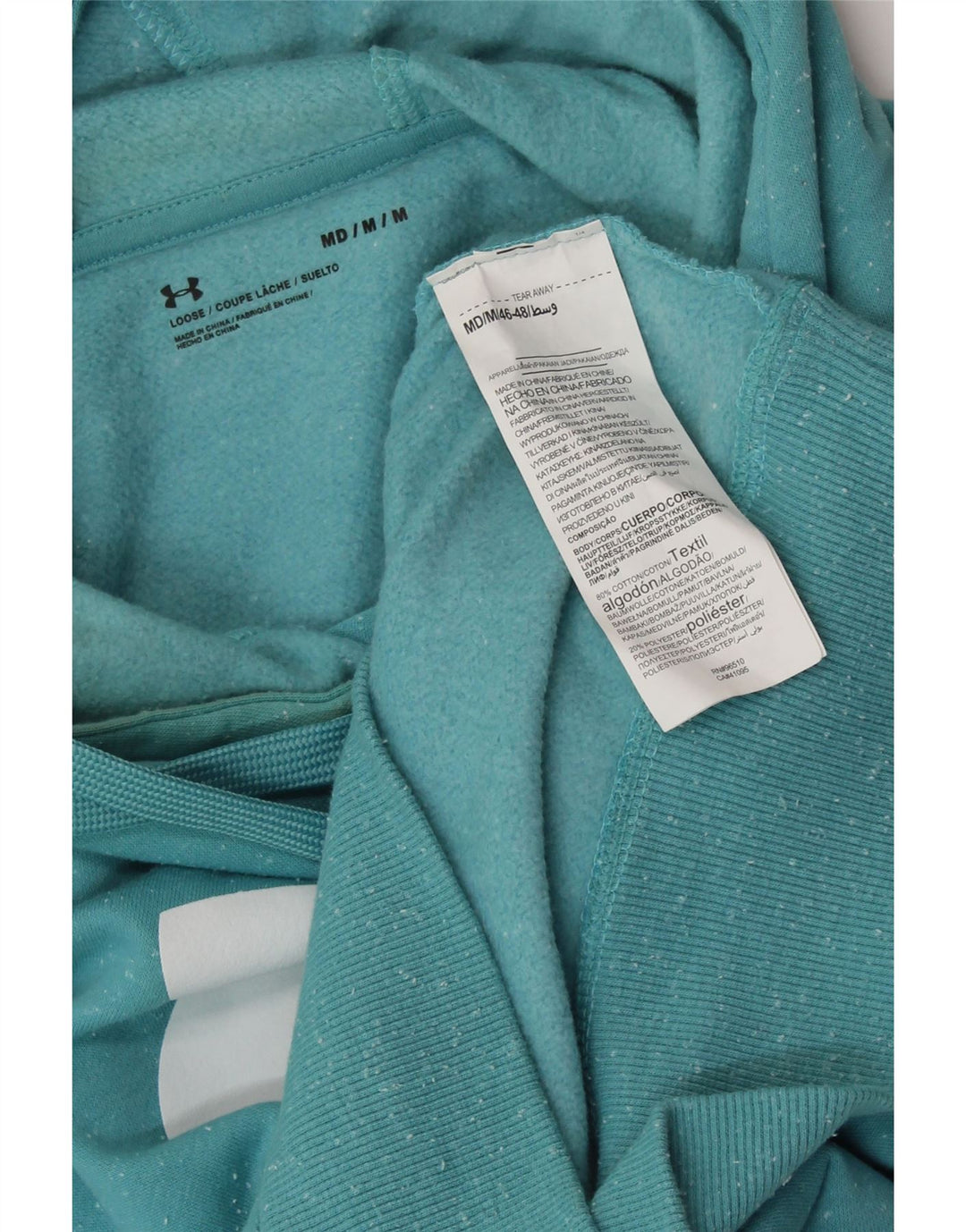 Maglia con cappuccio oversize da donna UNDER ARMOUR UK 14 Blu medio chiazzato