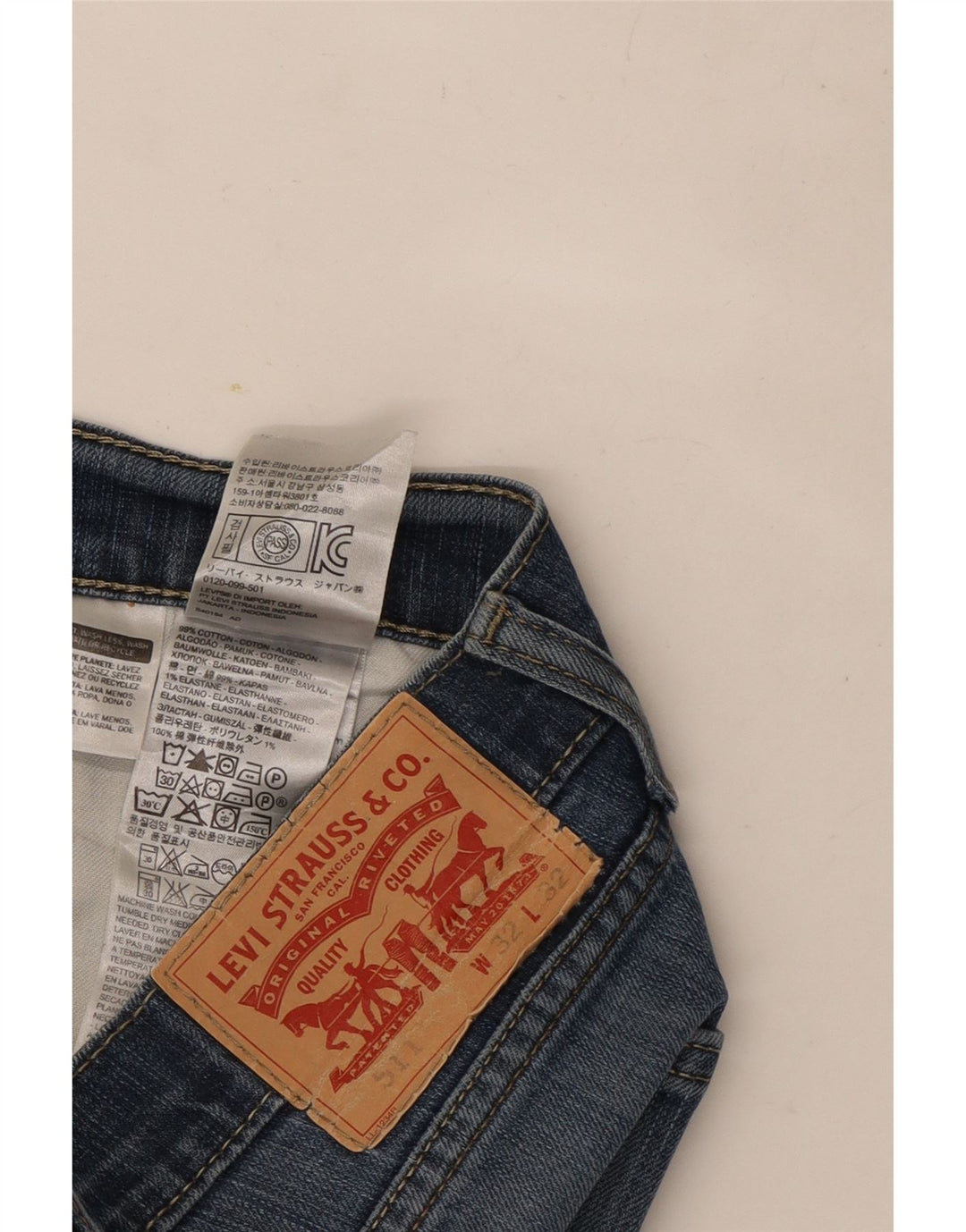 Jeans Levi's Uomo 511 Slim W32 L26 Cotone Blu