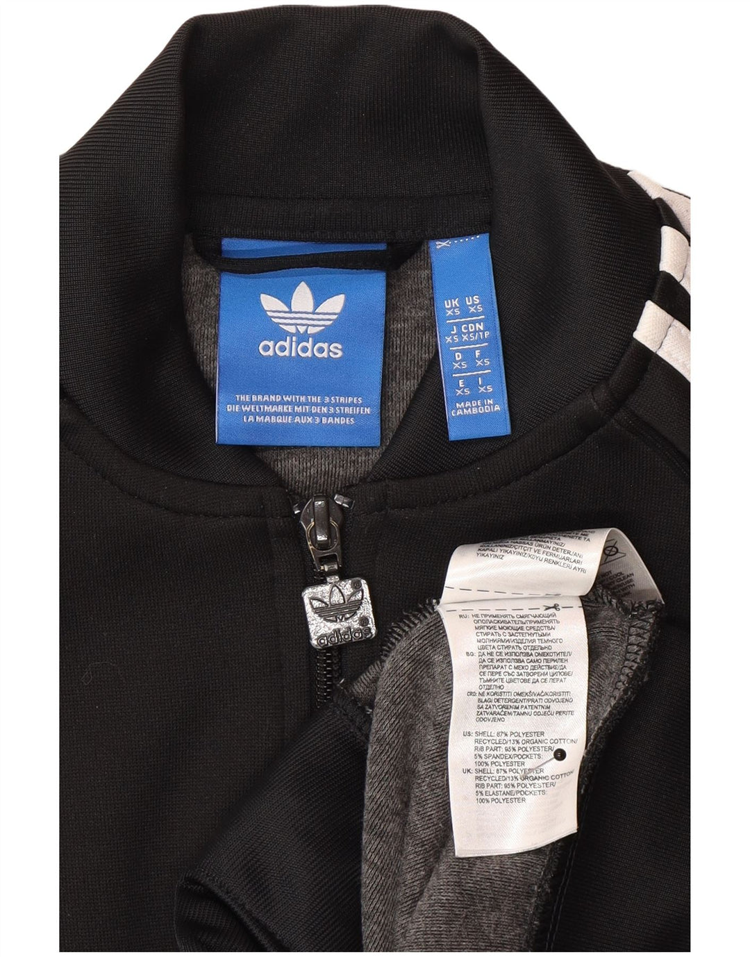 Giacca da tuta da donna Adidas UK 6 XS Nera