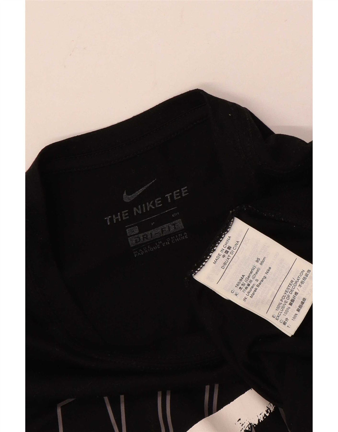 T-shirt grafica Nike Dri Fit da uomo, piccola, in poliestere nero