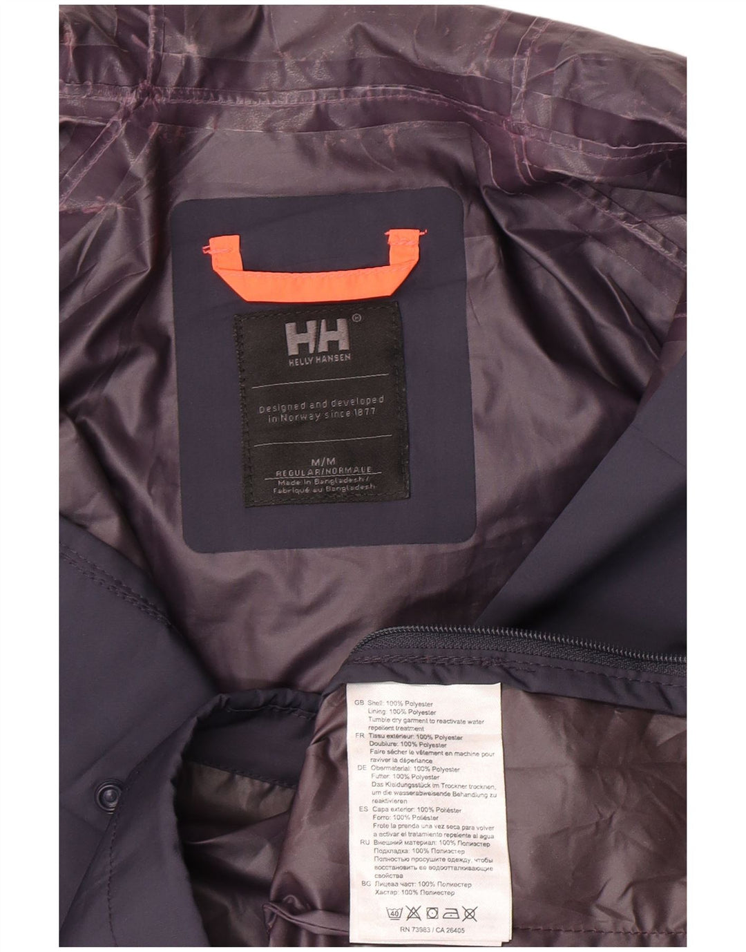 Giacca antipioggia da donna con cappuccio Helly Hansen UK 14 medio blu navy