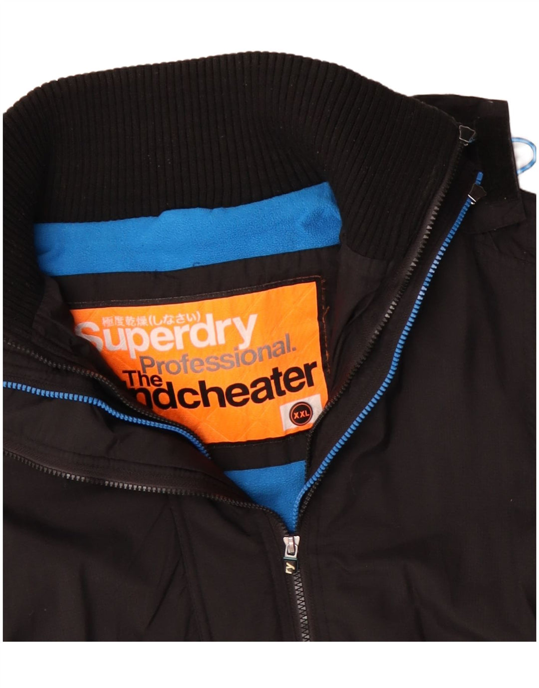 Giacca a vento grafica da uomo Superdry UK 44 2XL poliestere nero