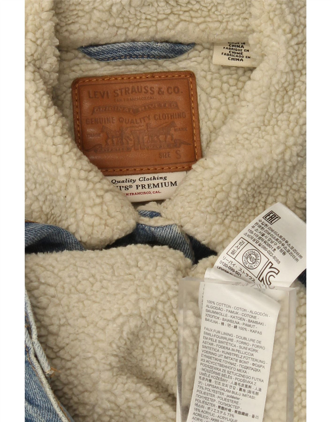 Giacca in denim Sherpa grafica da donna Levi's UK 10 piccola in cotone blu