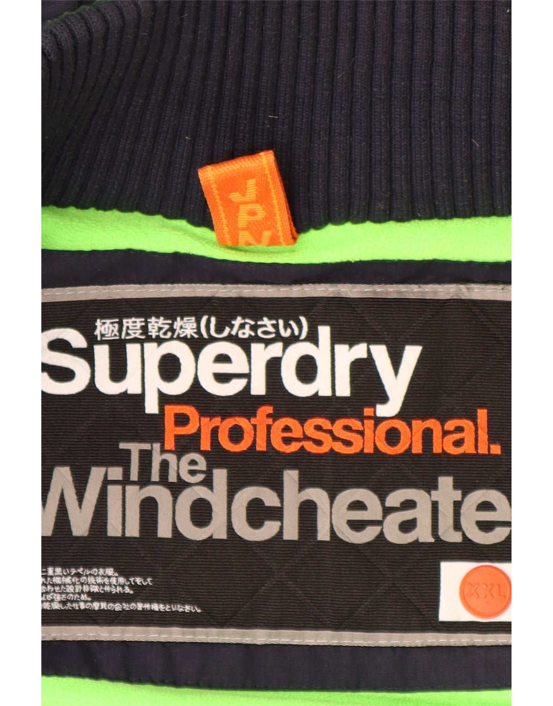Giacca a vento da uomo con cappuccio SUPERDRY UK 44 2XL Blu navy