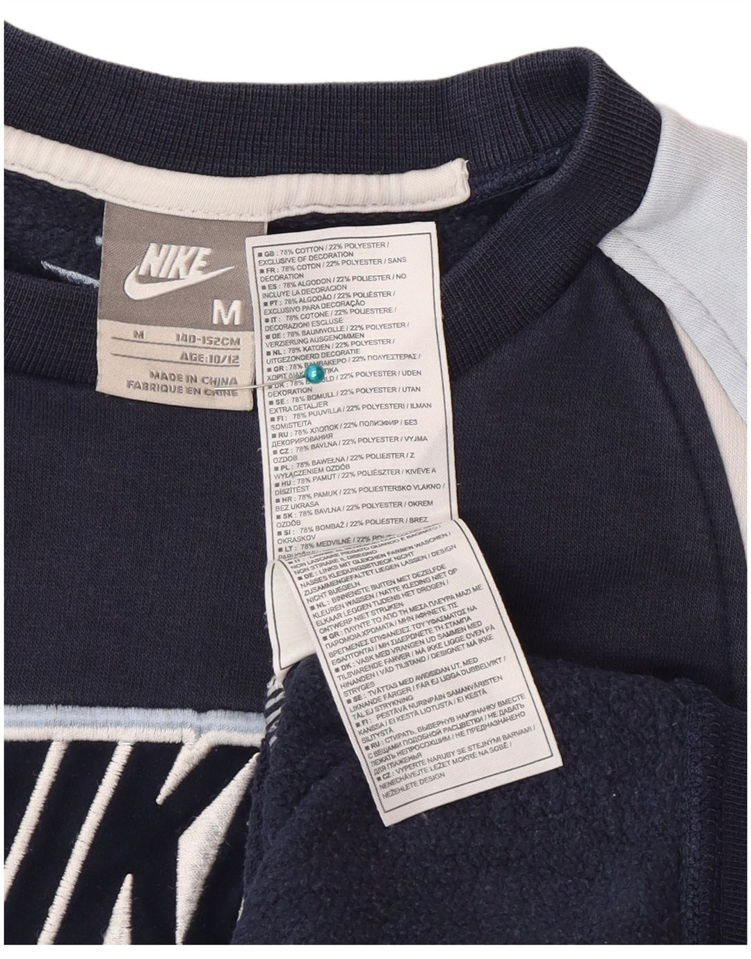 Felpa Nike da bambino, 10-11 anni, colore blu navy medio, color block