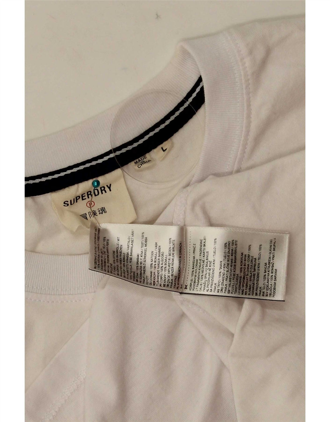 T-shirt grafica da uomo Superdry Top grande in cotone bianco