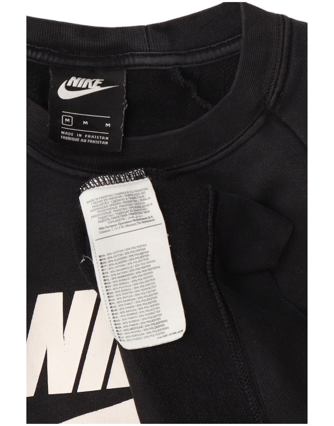 Felpa con grafica Nike da donna, maglione UK 14, cotone nero medio