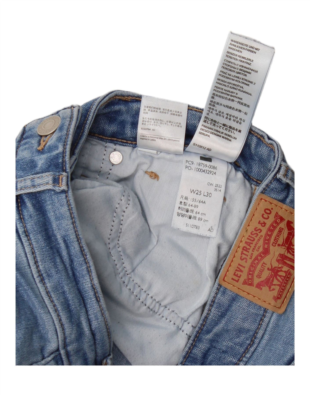 Jeans Levi's da donna 725 bootcut a vita alta W25 L30 cotone blu