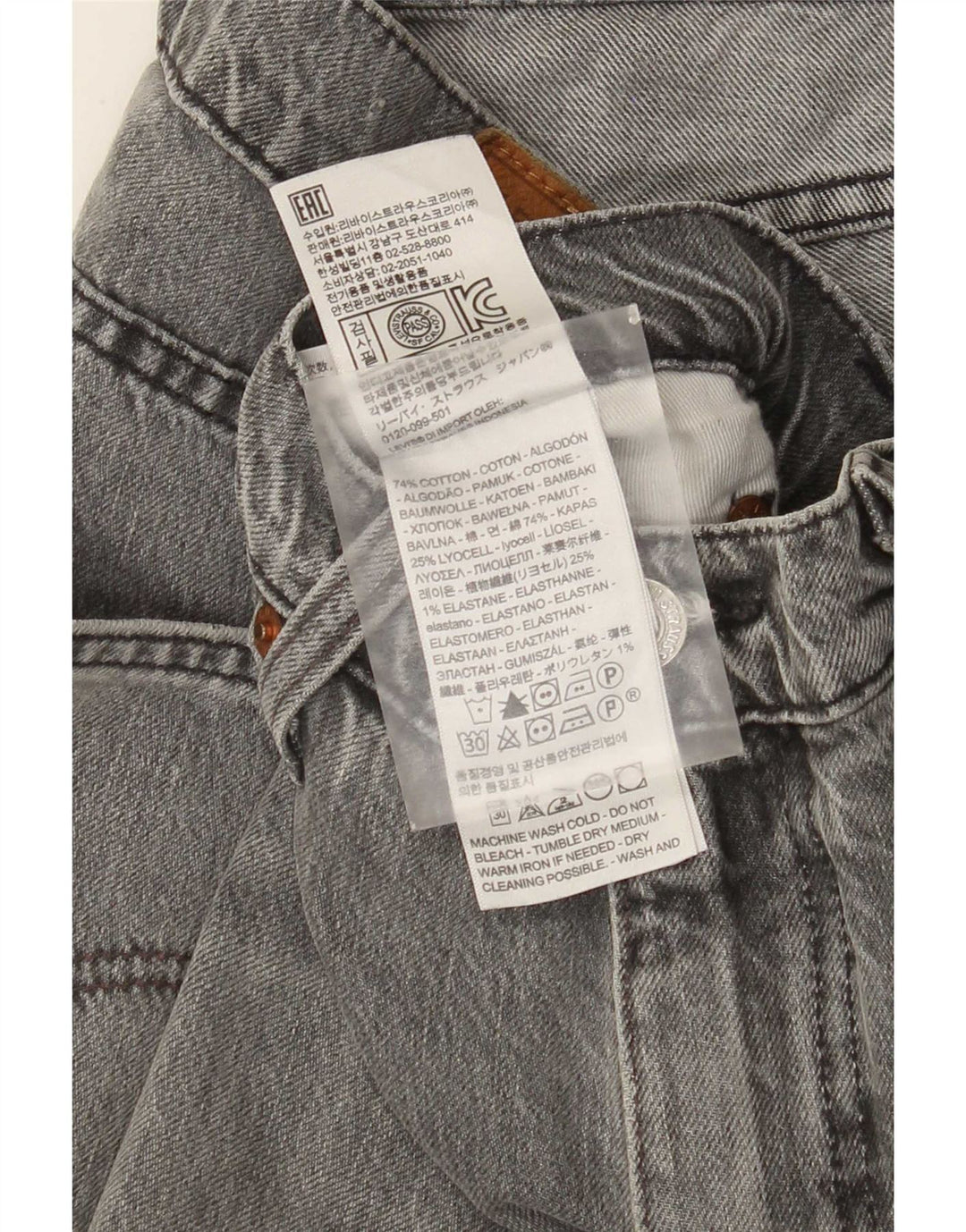 Jeans Levi's Uomo 511 Slim W34 L34 Cotone Grigio