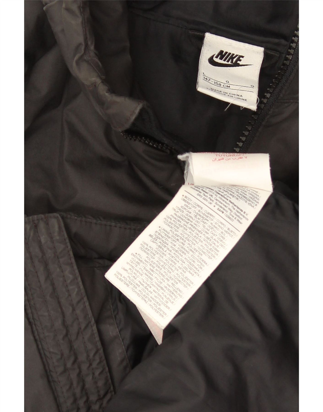 Giacca imbottita con cappuccio Nike da ragazzo 12-13 anni Large nera in poliestere