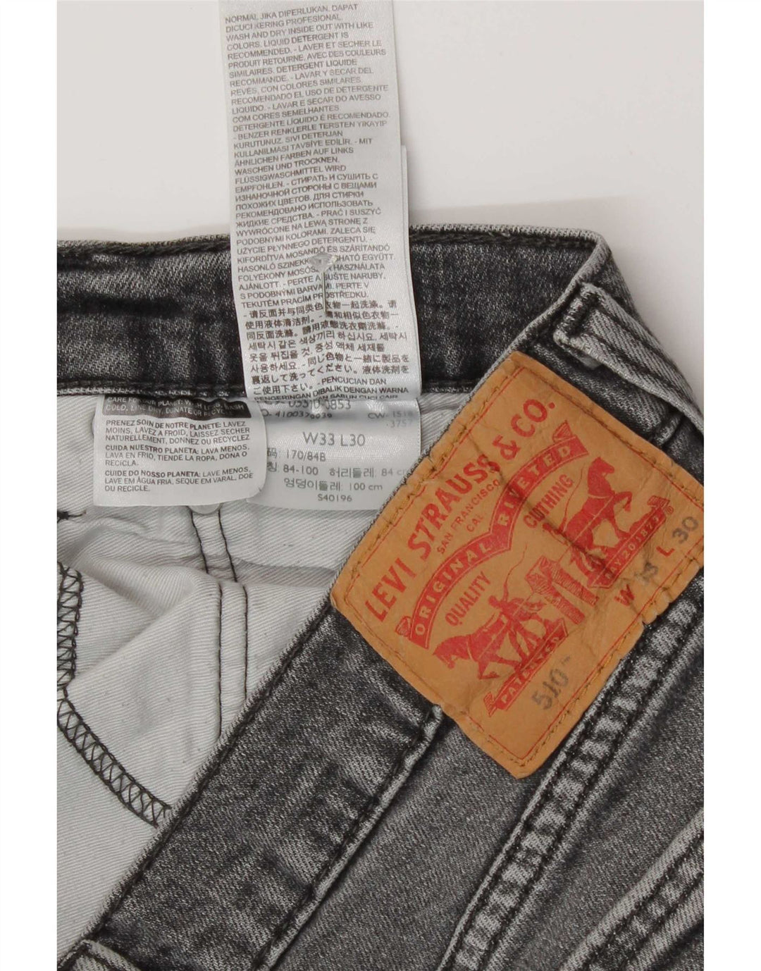 Jeans Levi's Uomo 511 Skinny W33 L27 Cotone Grigio