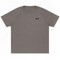 Maglietta da uomo Under Armour grande grigia