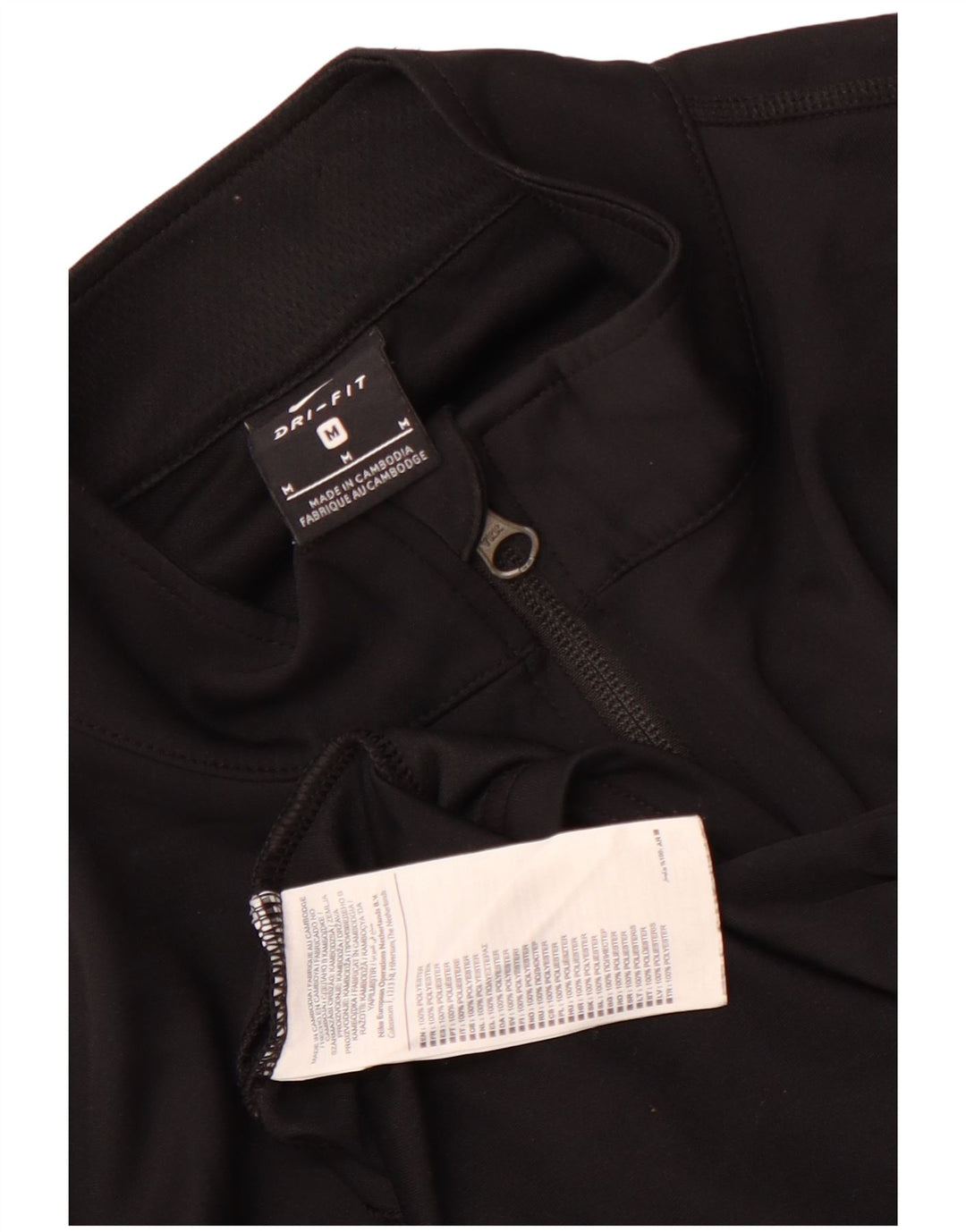 Giacca superiore della tuta da uomo Nike Dri Fit, poliestere nero medio