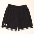 Pantaloncini sportivi grafici da uomo Under Armour grandi in poliestere a righe nere