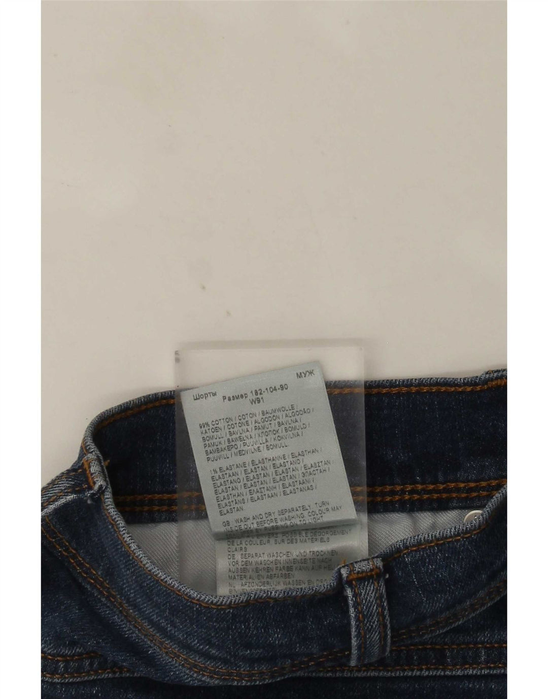 Pantaloncini di jeans da uomo Wrangler W36 grandi in cotone blu navy