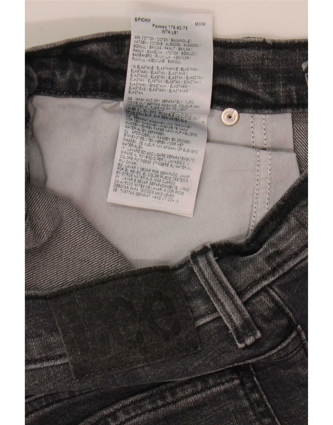 Jeans Lee Rider Slim da uomo W29 L29 in cotone grigio