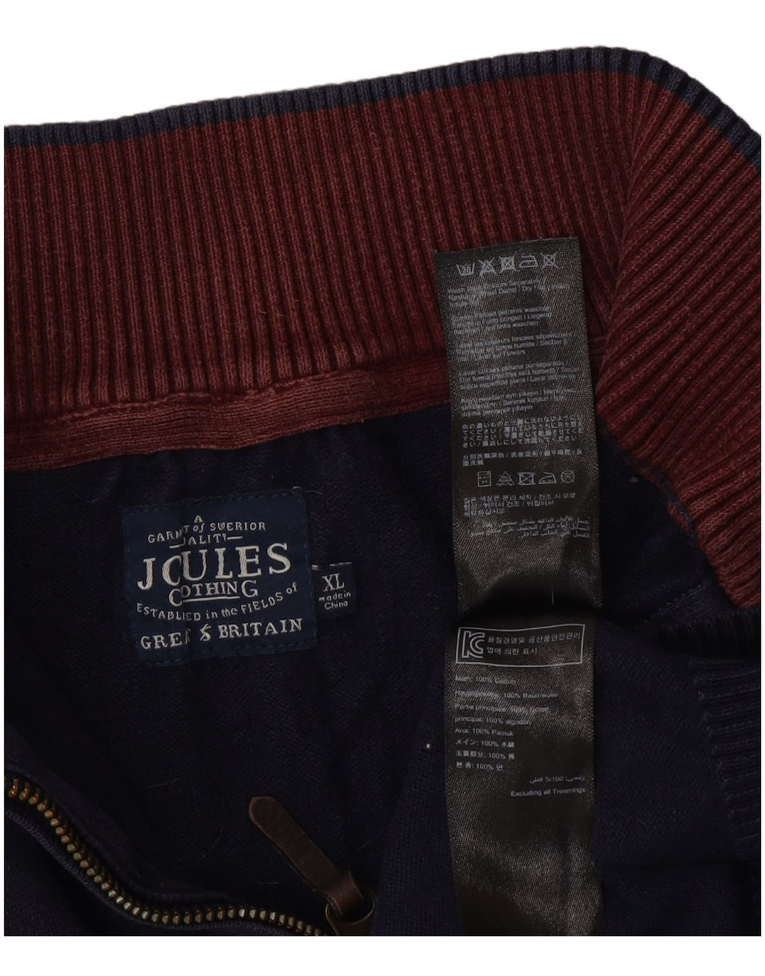 Maglione Joules da uomo con zip e collo XL in cotone blu navy