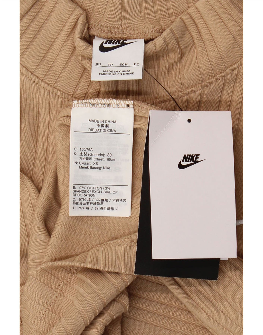 Top Nike da donna a manica lunga UK 6 XS in cotone beige