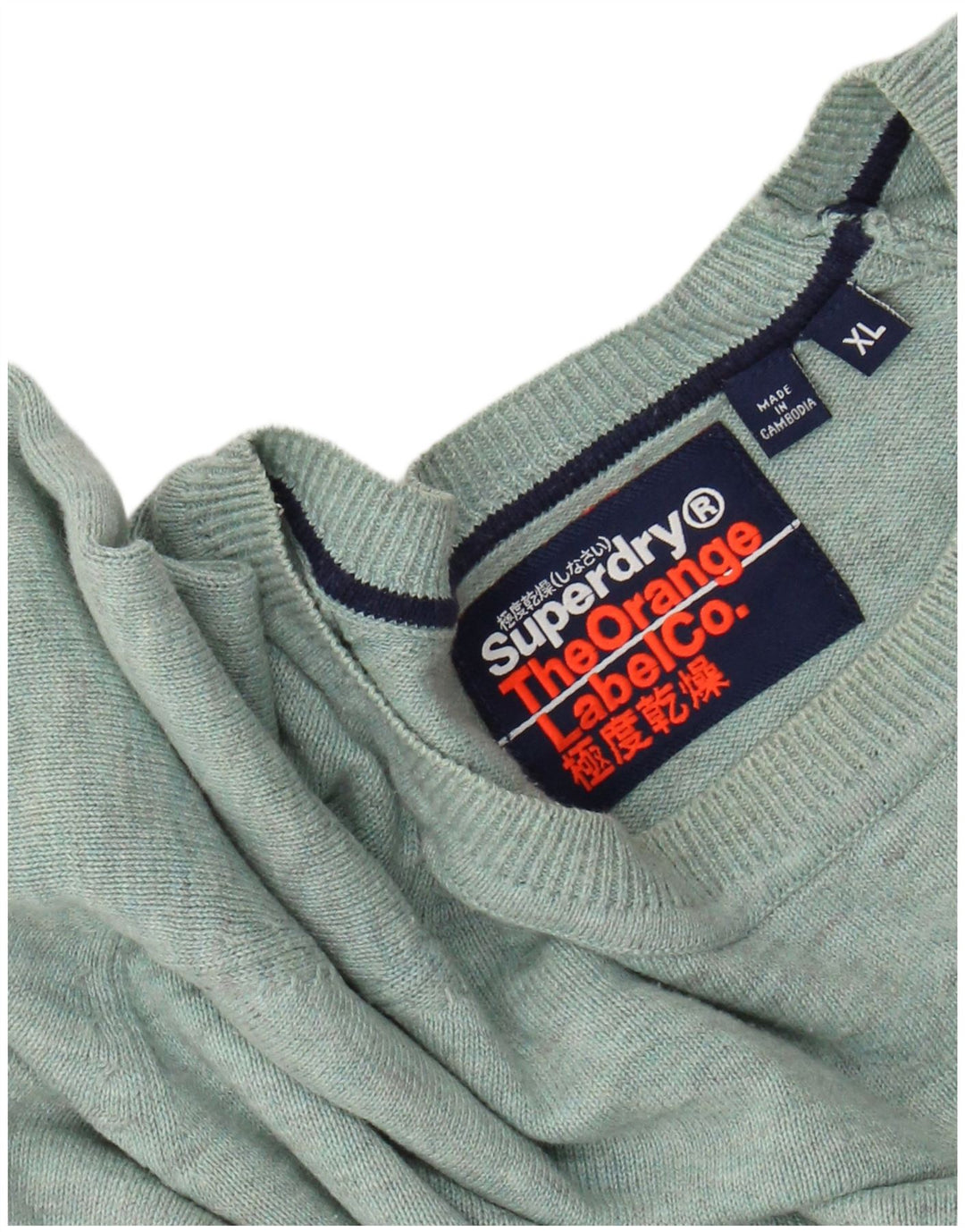 Maglione maglione girocollo da uomo SUPERDRY XL verde screziato