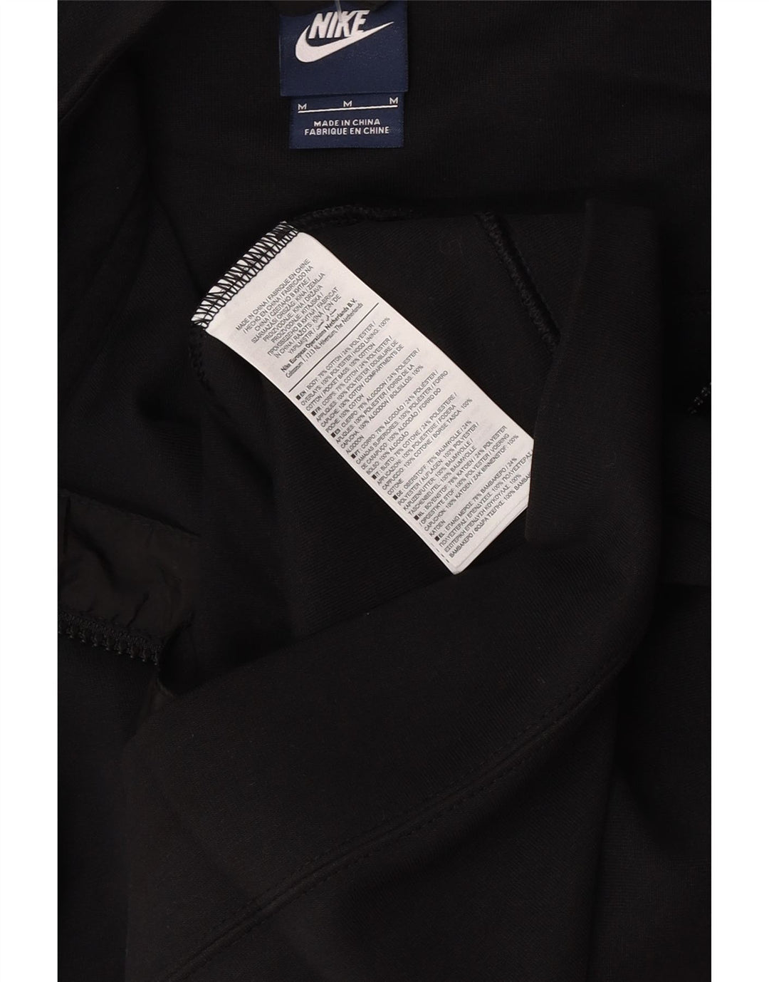 Felpa con cappuccio e zip da donna Nike UK 14 cotone nero medio