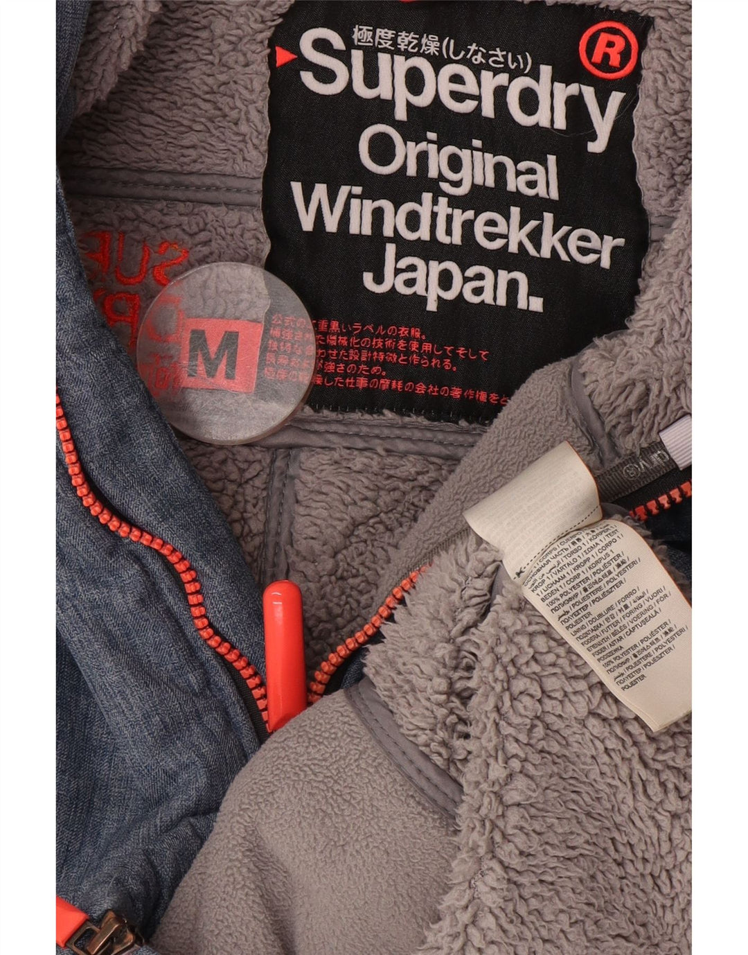 Giacca a vento grafica da donna Superdry UK 14 Blu medio