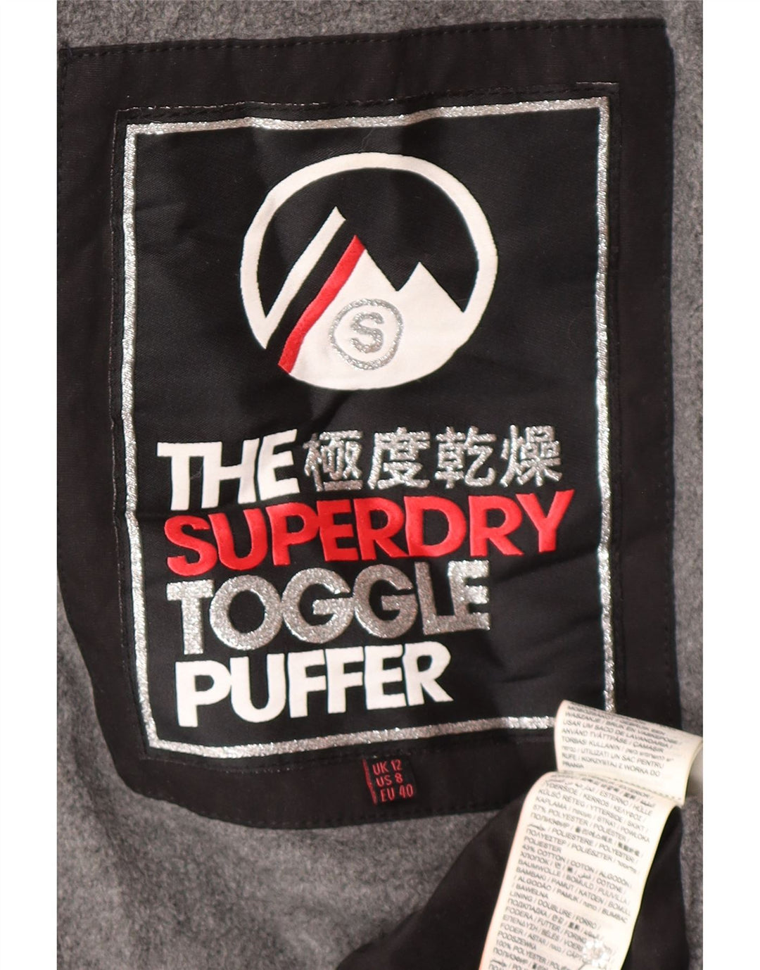 Borsone imbottito con cappuccio da donna Superdry UK 12 medio poliestere nero