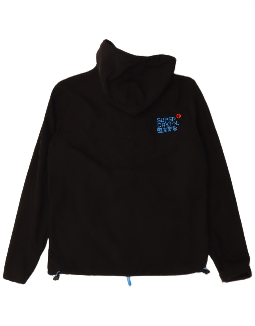 Giacca a vento con cappuccio Windtrekker da uomo Superdry UK 40 grande nera
