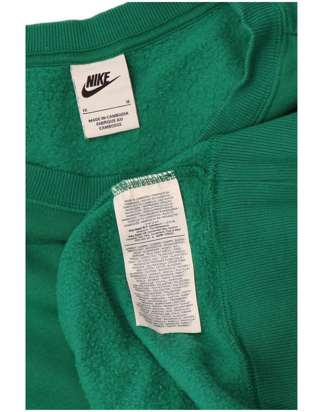 Felpa con cappuccio da uomo NIKE XL in cotone verde