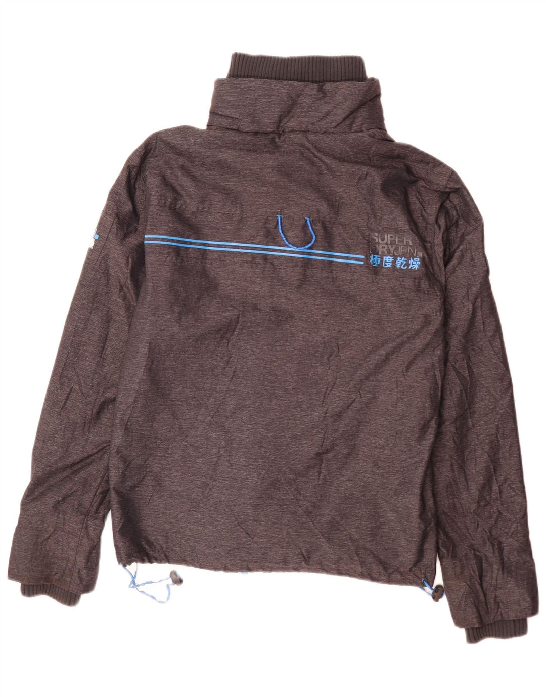 Giacca a vento da uomo Superdry Windattacker UK 36 Small Nylon grigio