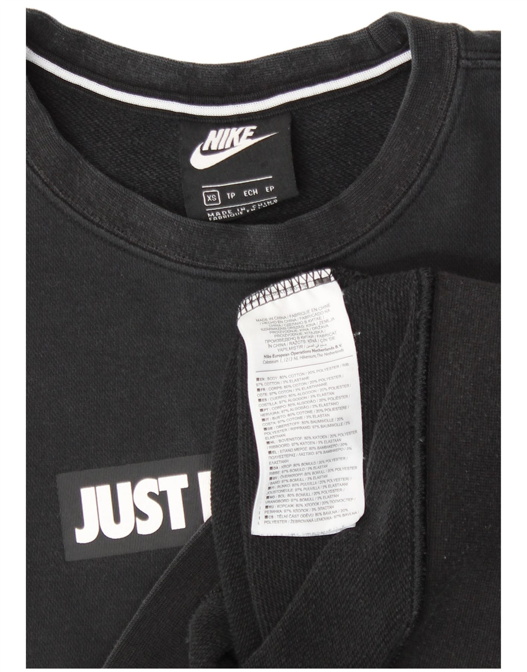 Felpa con grafica NIKE da uomo XS in cotone nero