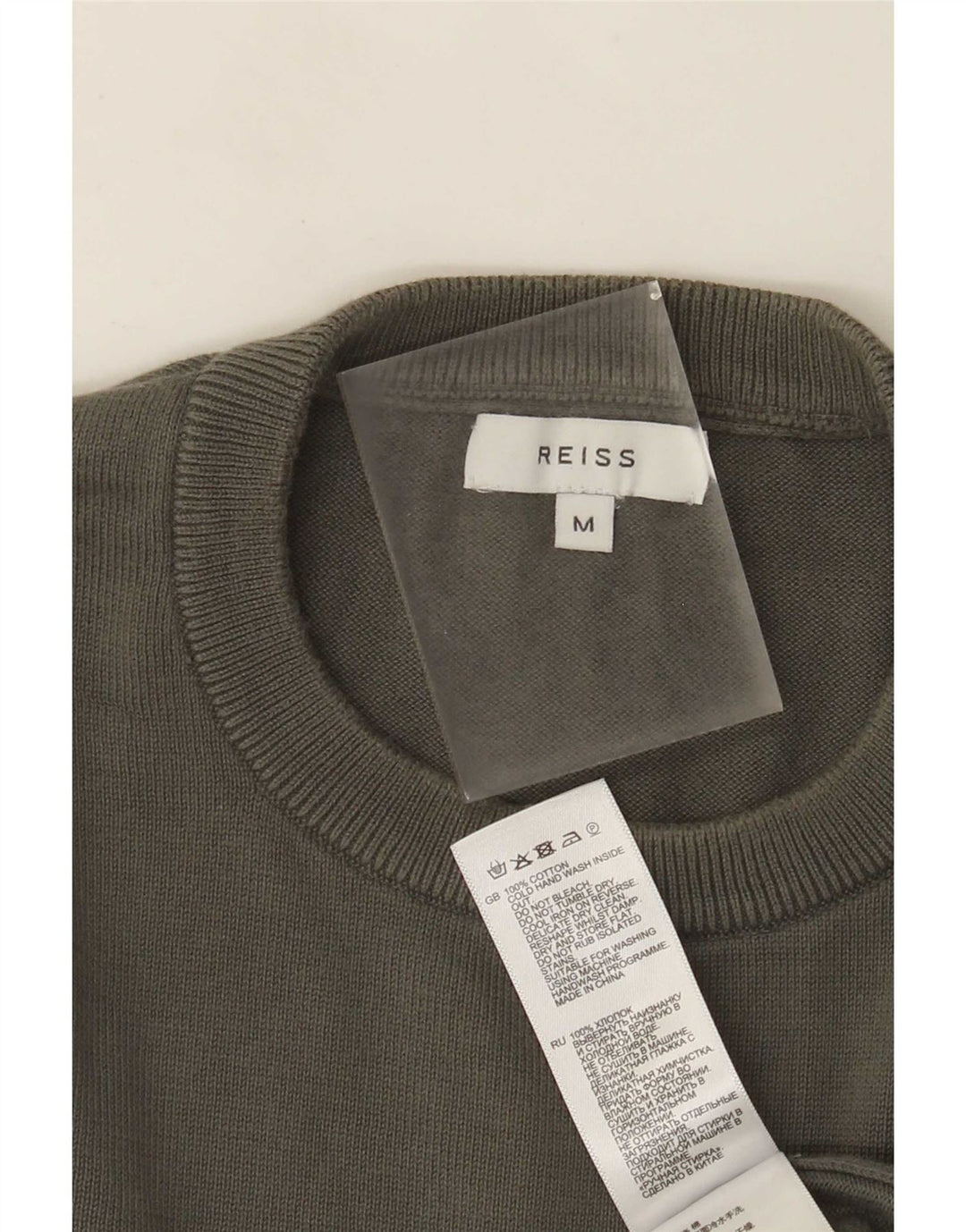 Maglione maglione girocollo da uomo Reiss in cotone kaki medio