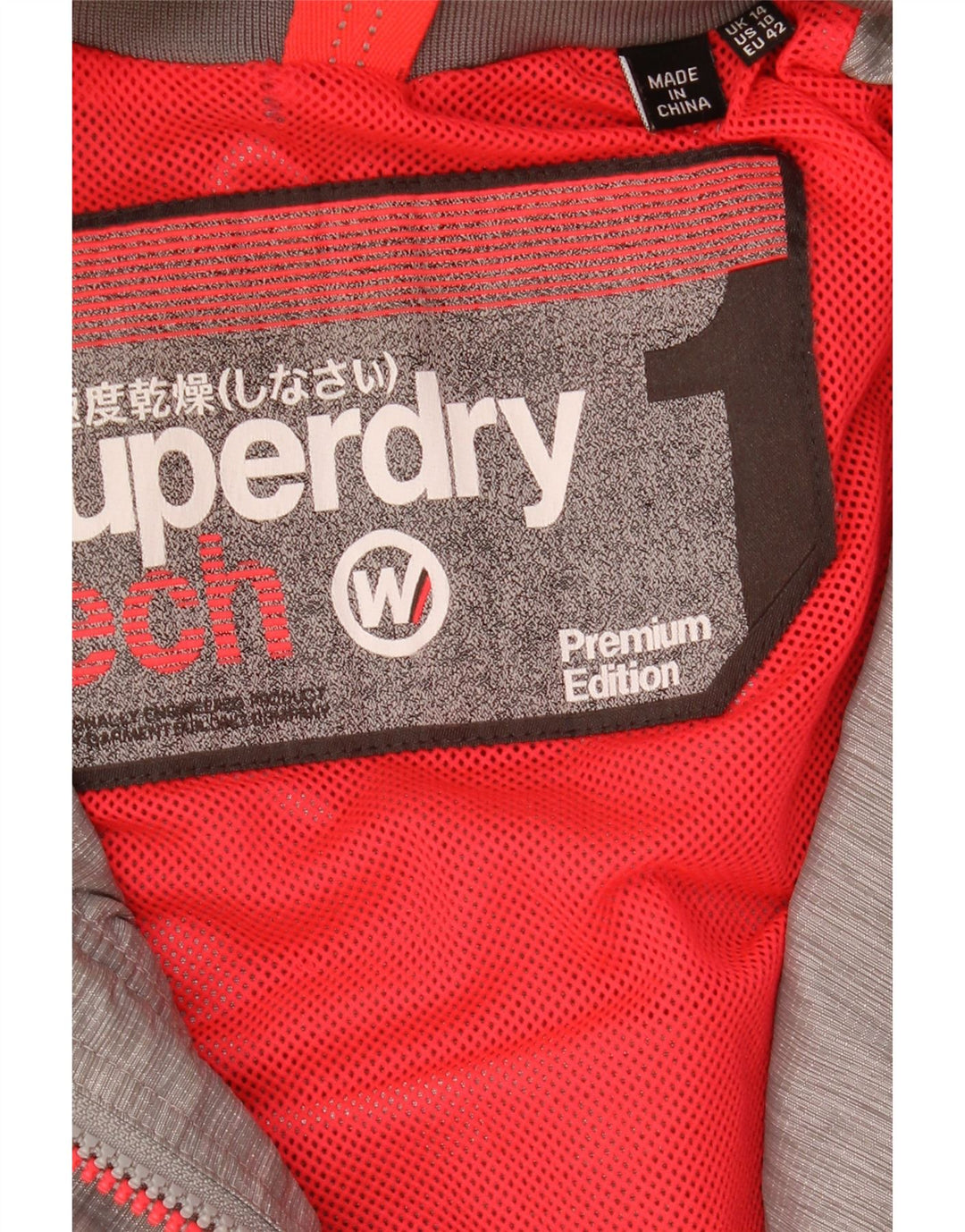 Giacca antipioggia da donna con cappuccio Superdry UK 14 Large Grey Flecked