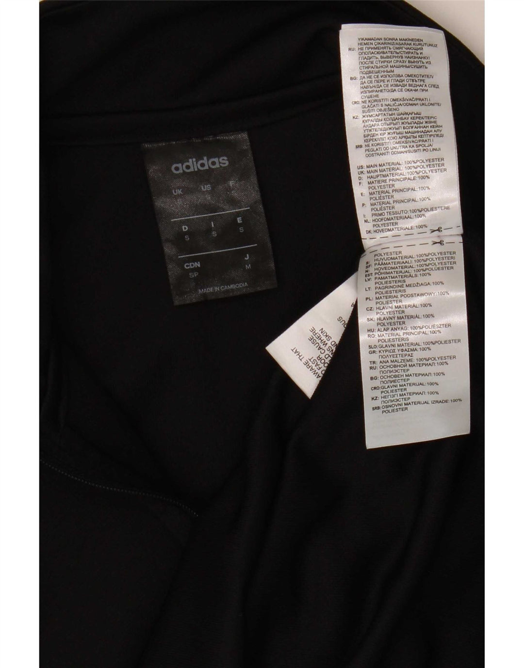 Adidas Uomo Climalite Zip Neck Pullover Tuta Top Small Poliestere Nero