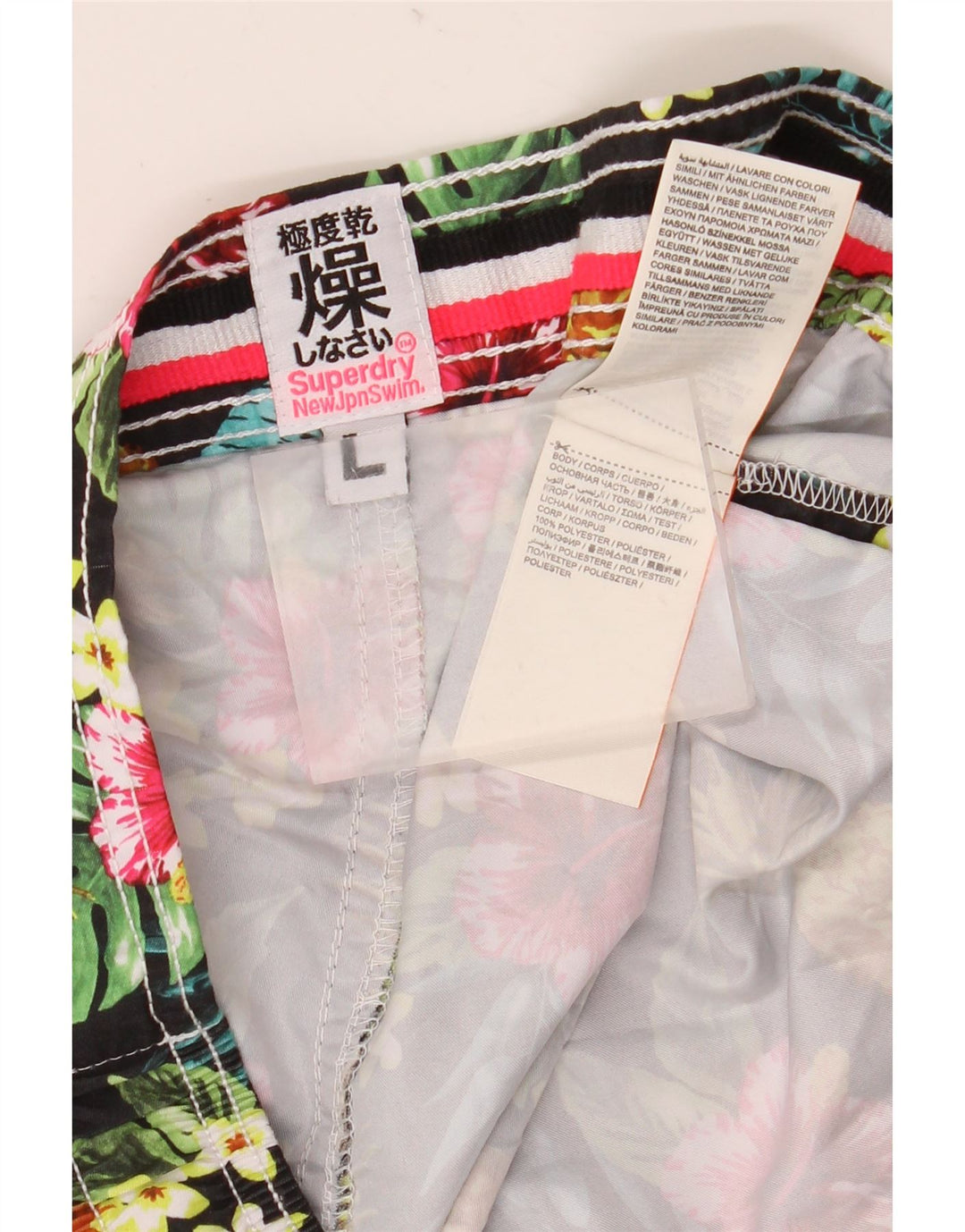 Pantaloncini da bagno da donna Superdry UK 16 Grande poliestere floreale multicolore