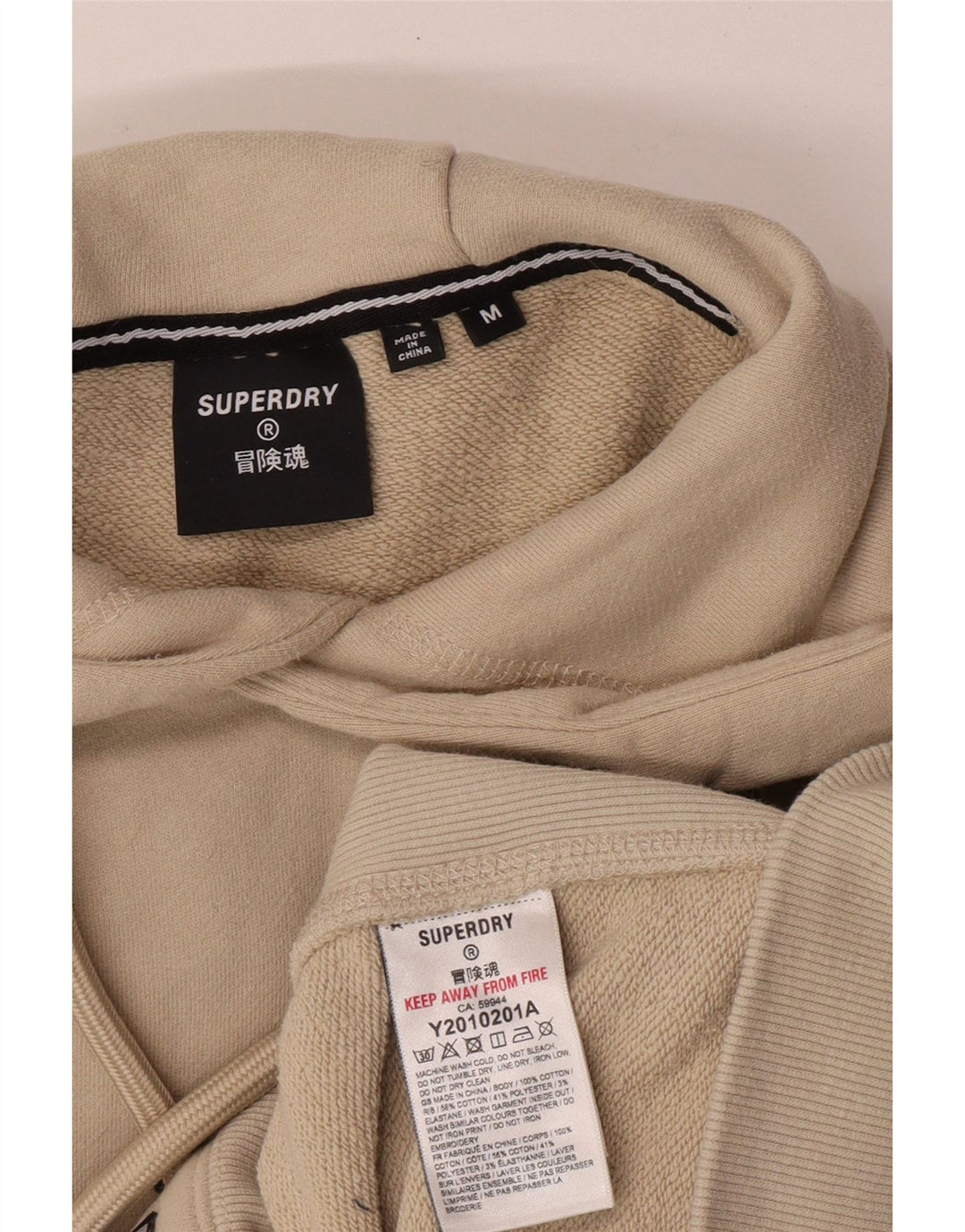 Maglione con cappuccio da uomo Superdry in cotone beige medio