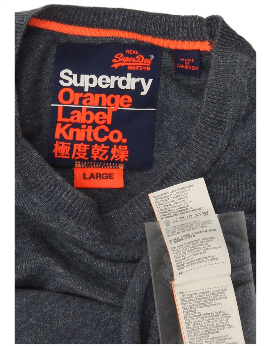 Maglione maglione girocollo da uomo Superdry grande cotone chiazzato blu