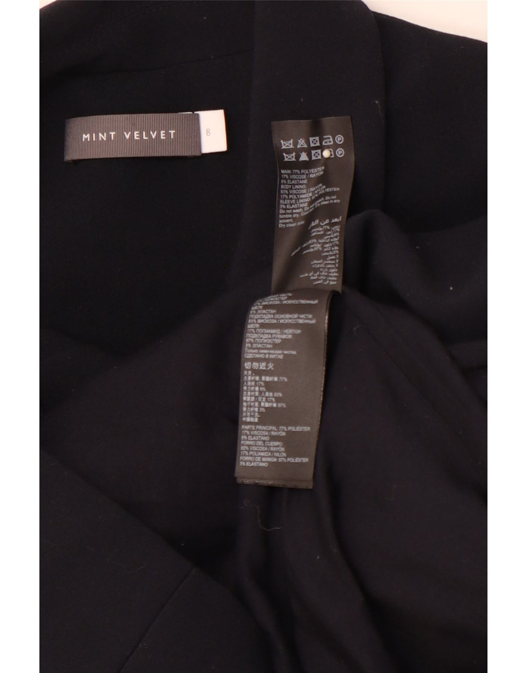 Giacca blazer doppiopetto da donna MINT VELVET UK 8 piccola nera