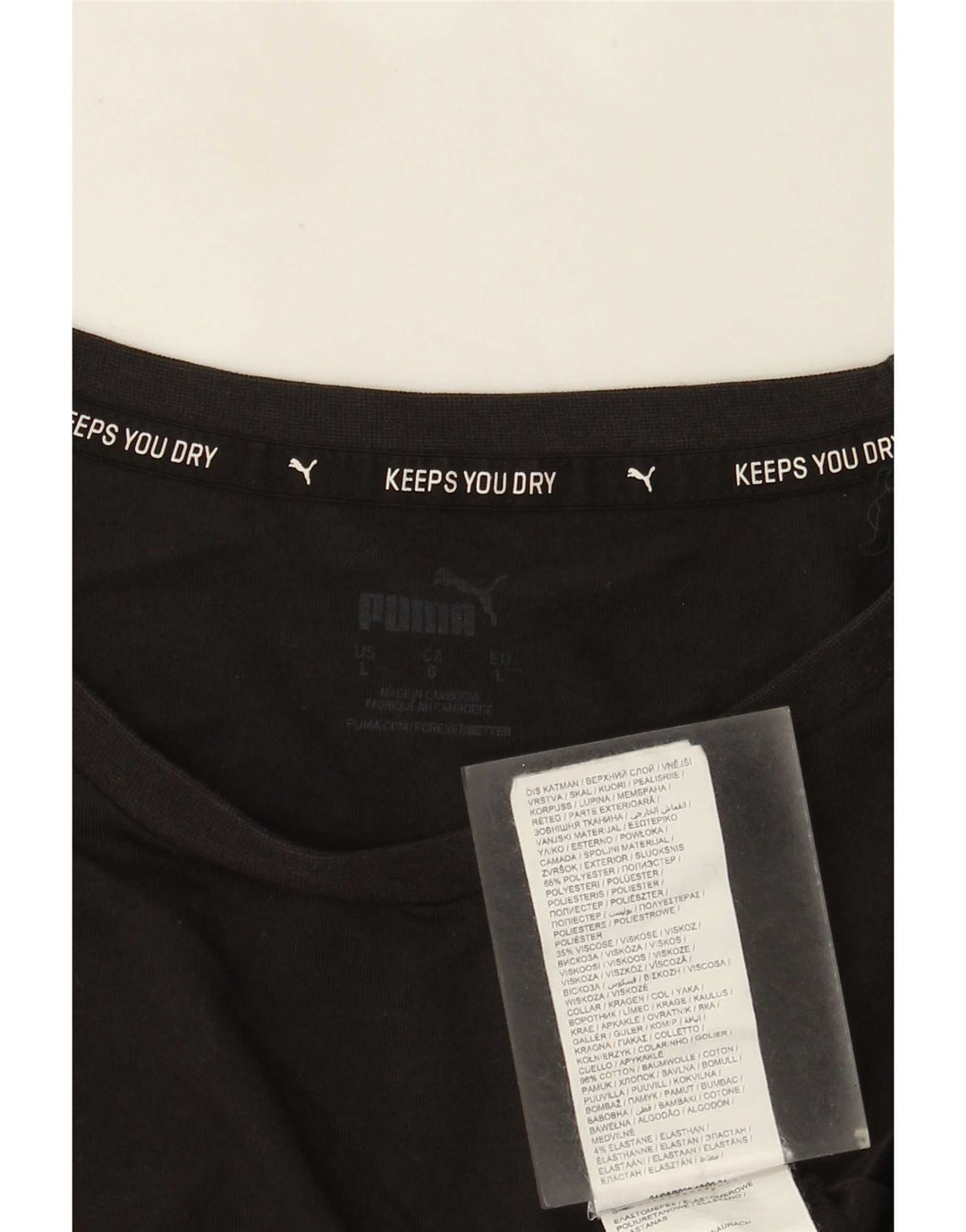 T-shirt da uomo Puma Top Large nera in poliestere