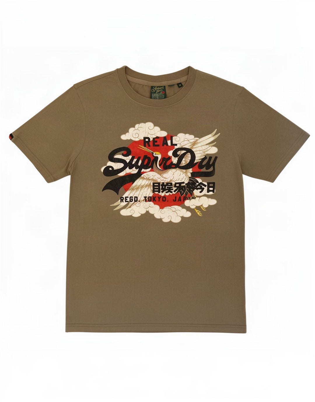 T-shirt grafica da uomo Superdry Top in cotone kaki medio
