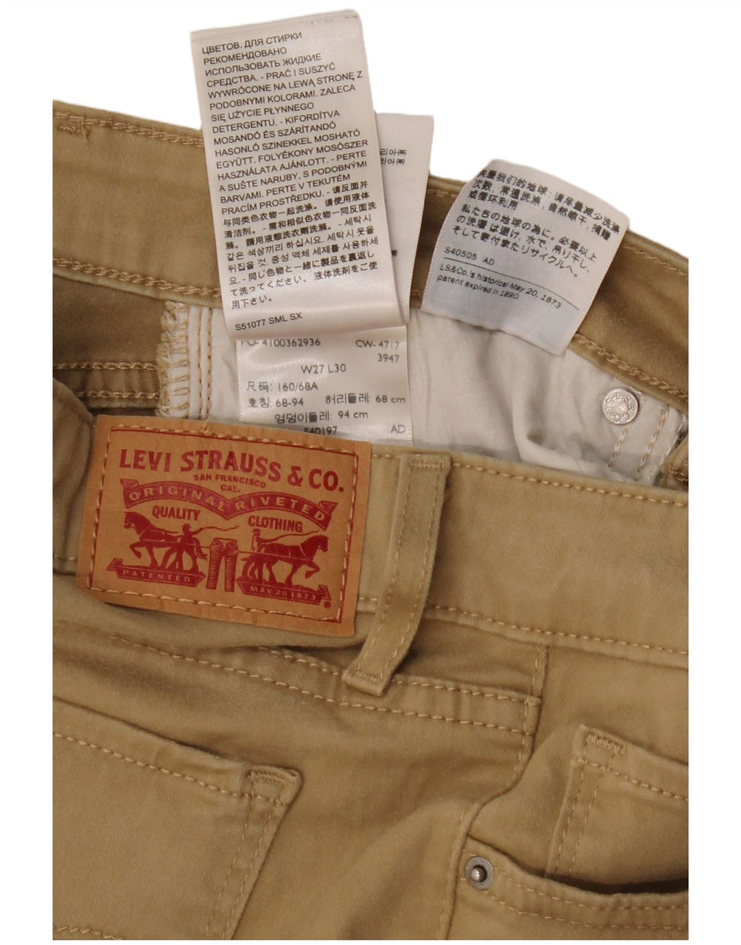 LEVI'S Pantaloni casual skinny 711 da donna W27 L24 Cotone beige