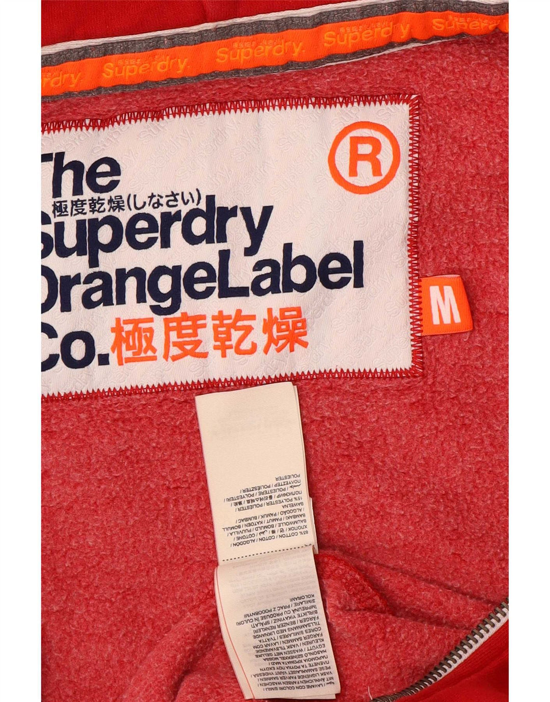Maglione con cappuccio e zip da uomo Superdry in cotone rosso medio