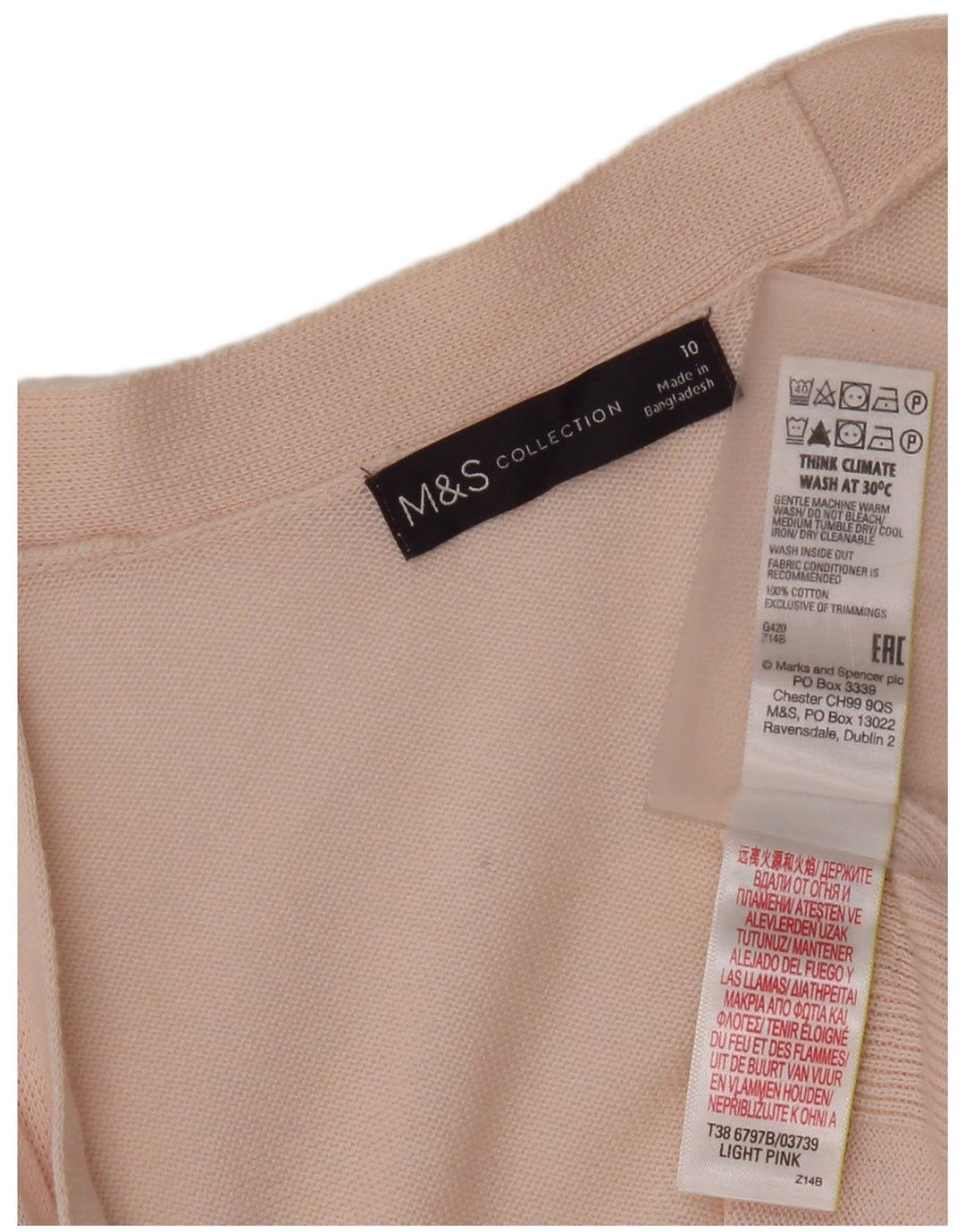 Maglione cardigan oversize lungo da donna Marks & Spencer UK 10 piccolo rosa