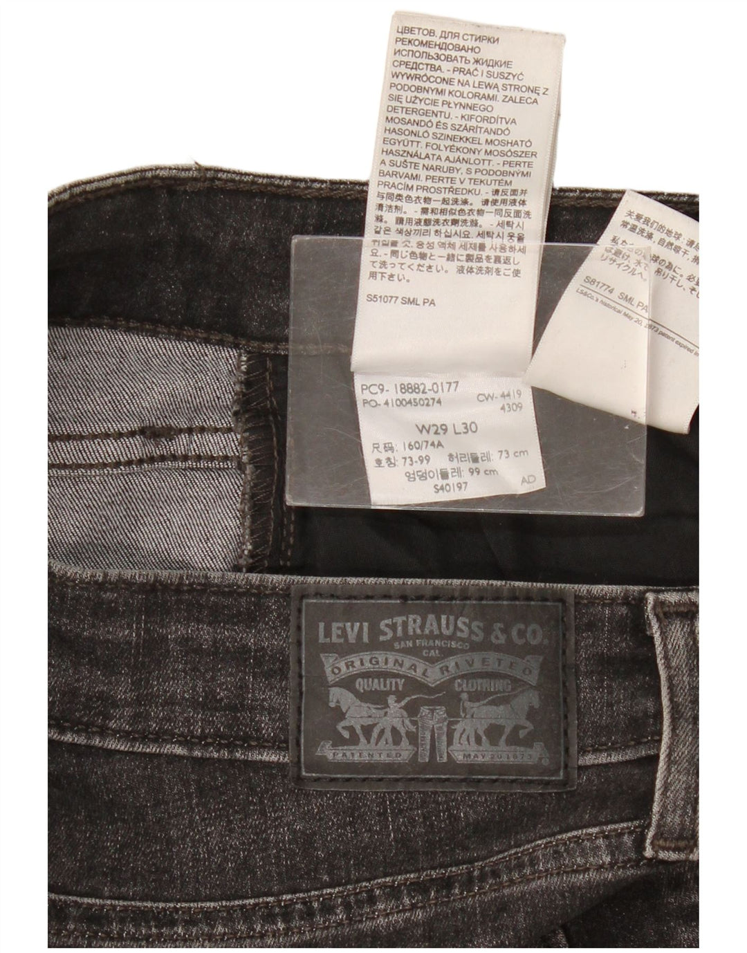 Jeans skinny a vita alta Levi's 721 da donna W29 L27 cotone nero