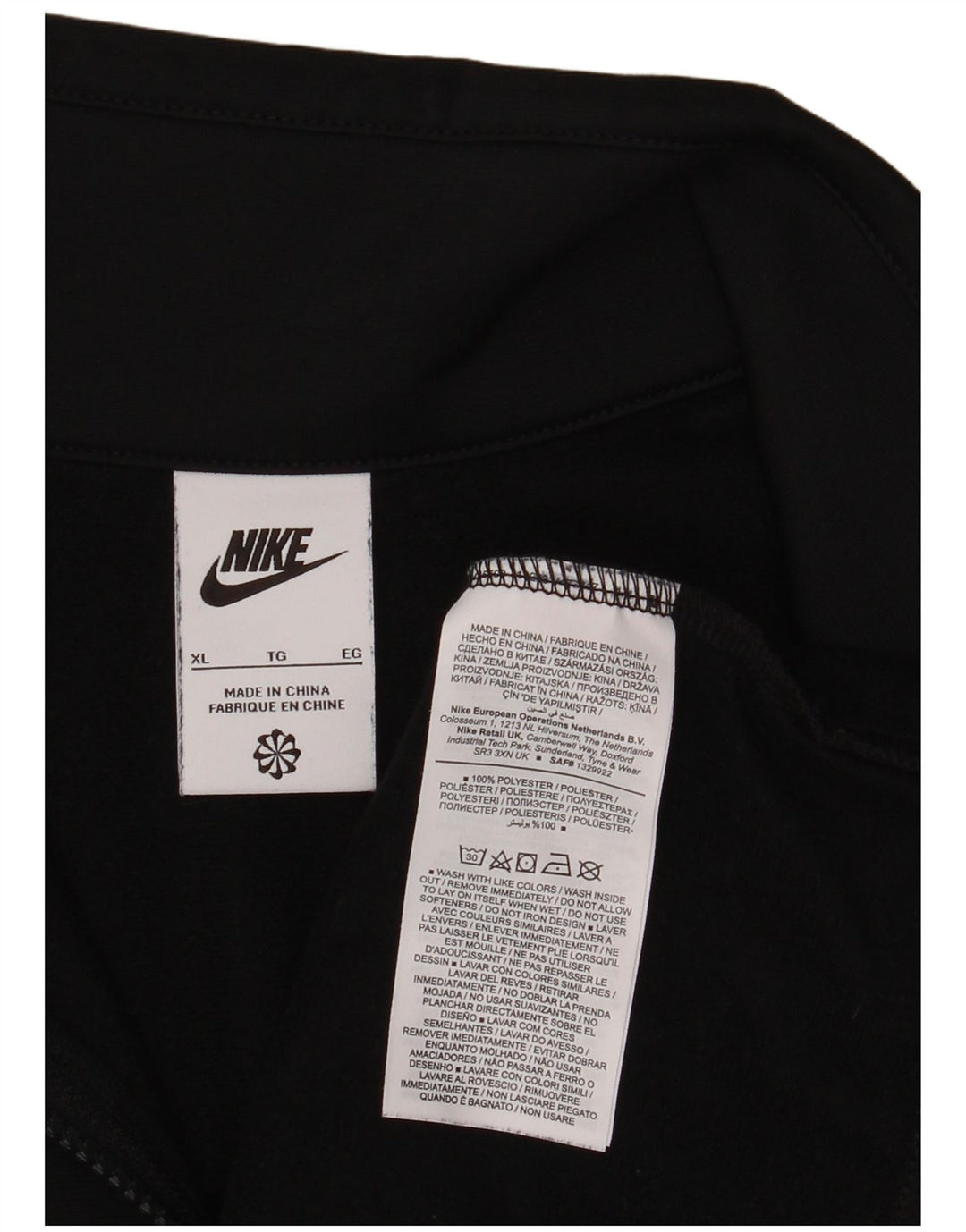 Giacca da ginnastica da uomo Nike XL nera in poliestere