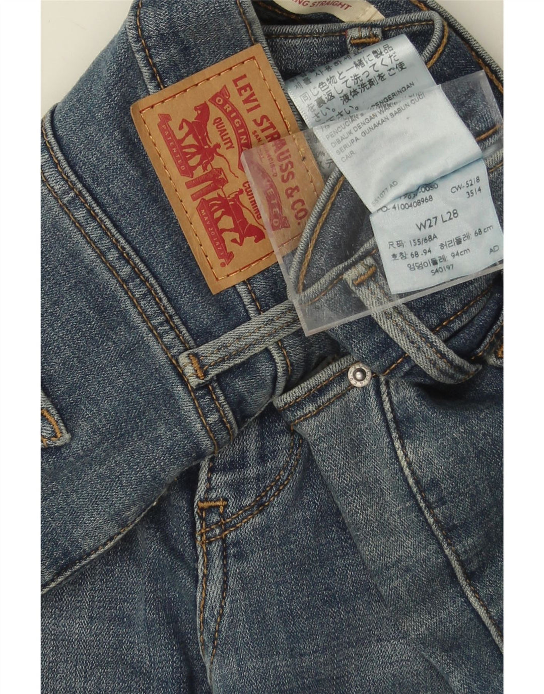 LEVI'S Womens 314 Shaping Straight Jeans W27 L28 Blue Cotton Vintage Levi's and Second-Hand Levi's from Messina Hembry 
