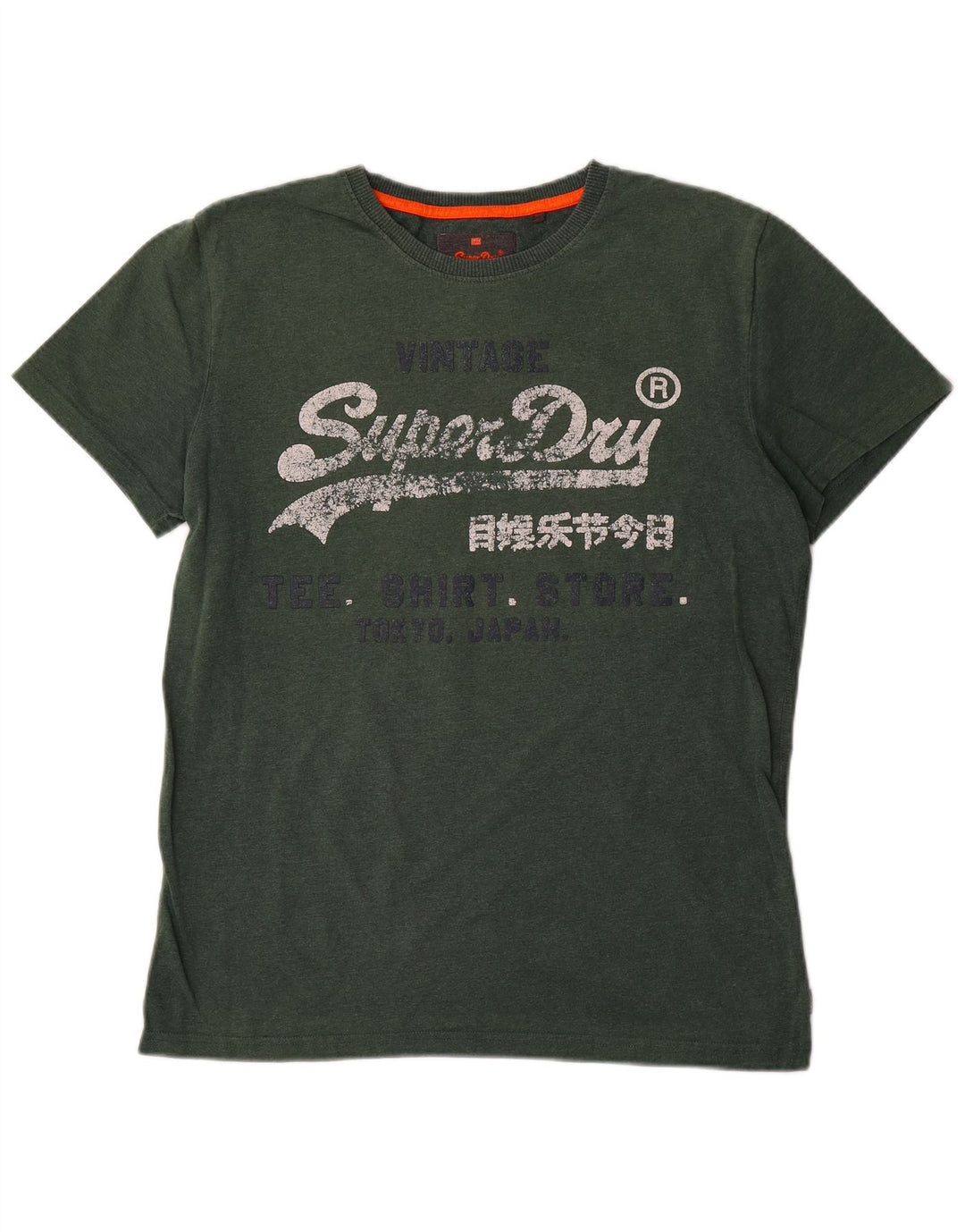 T-shirt grafica da uomo Superdry Top grande verde