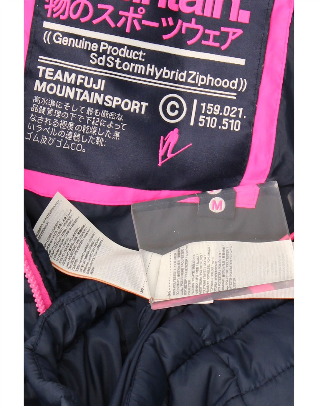 SUPERDRY Womens Graphic Padded Jacket UK 14 Medium Navy Blue Flecked