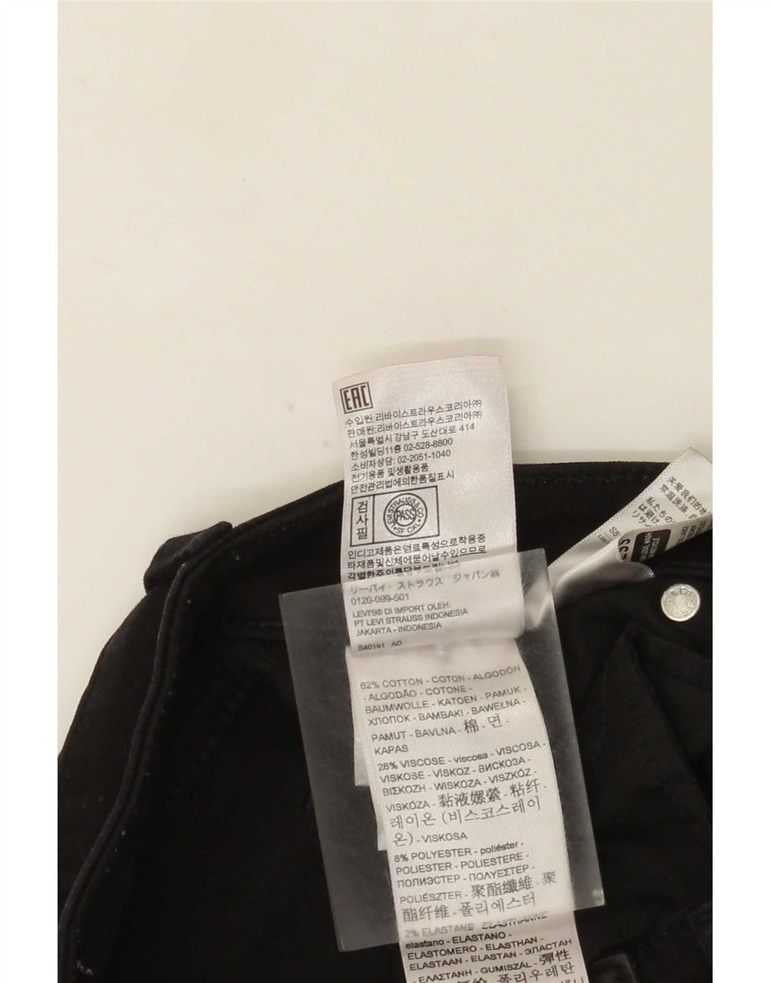 Jeans slim da donna Levi's W28 L28 cotone nero