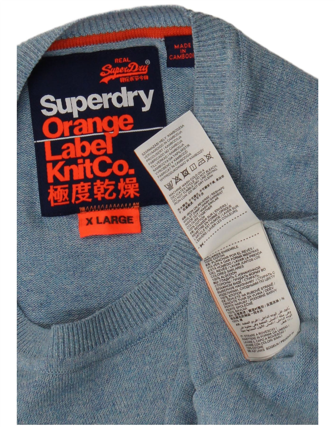 Maglione maglione da donna con scollo a barca SUPERDRY UK 18 XL cotone screziato blu